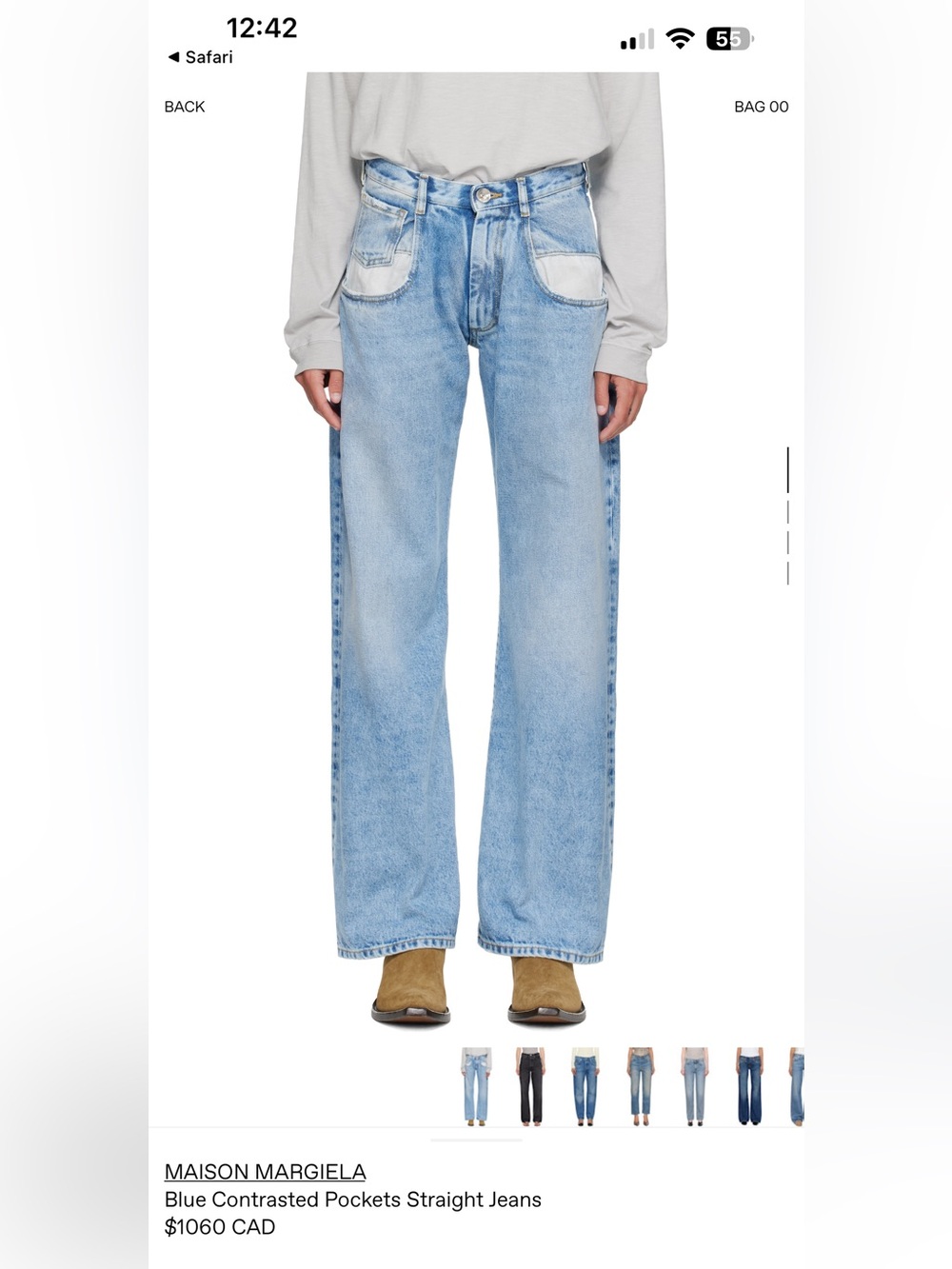 Maison Margiela - Light Blue Wide-Leg Women’s Jeans